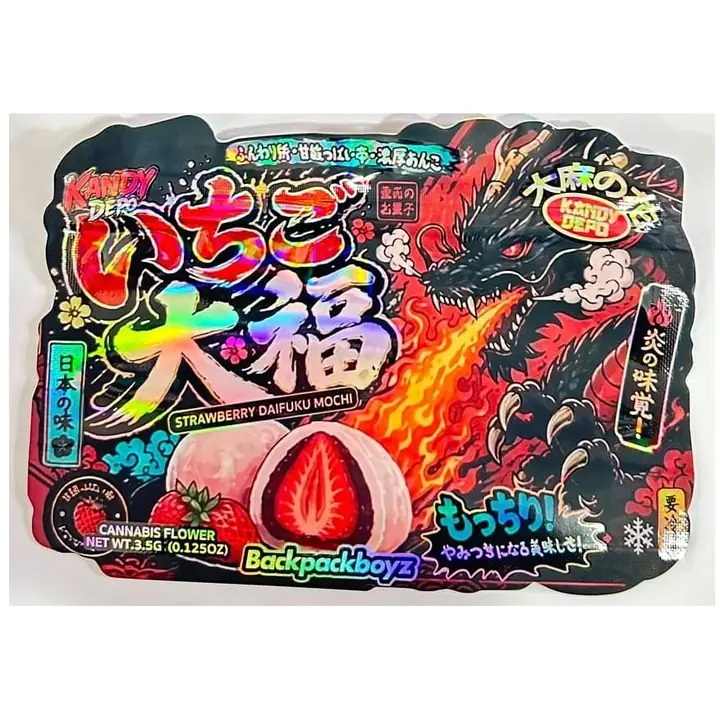 Strawberry Daifuku Mochi